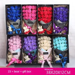 23 Soap Bouquet Gift Box Rose Birthday Gift for Girlfriend Best Friend Wife Home Decor Artificial Flowers Gift Box Wedding