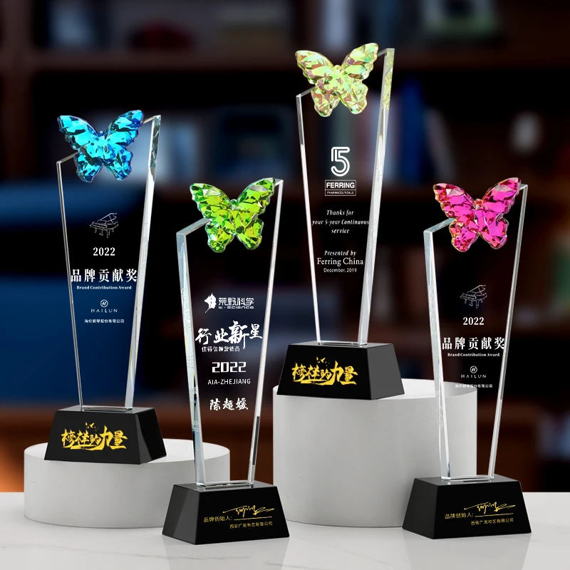 Trofeo de mariposa de cristal colorido, excelente premio de empleado, trofeo de competición, grabado gratis