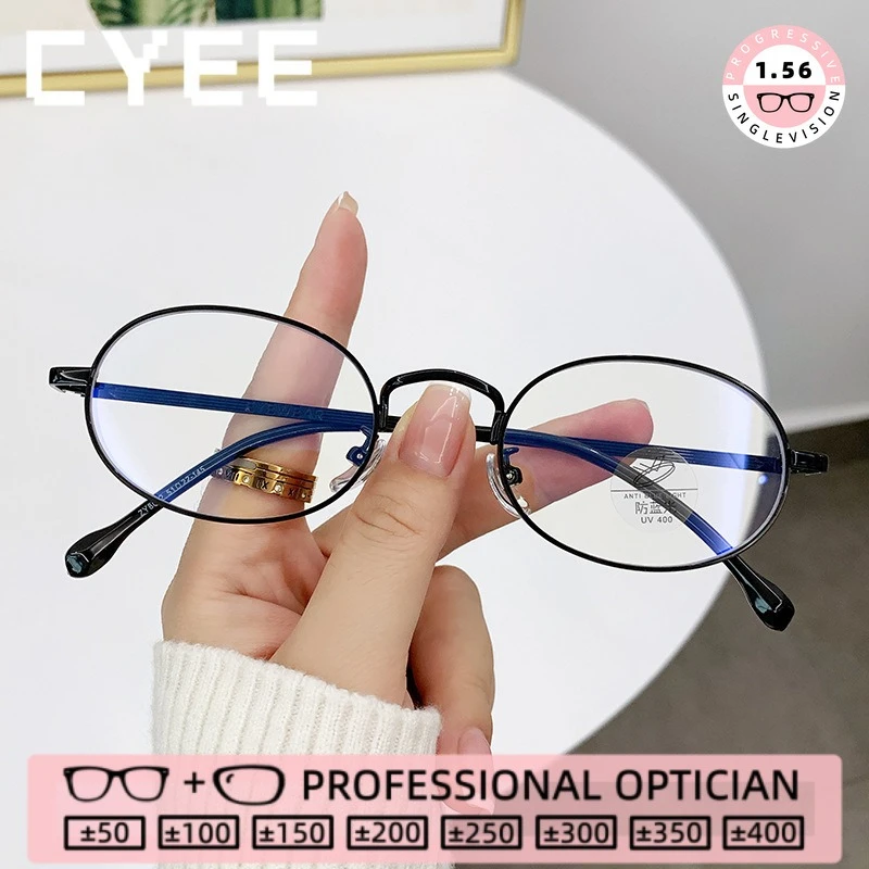 

CYEE Oval Reading Glasses Blue Light Blocking HD Eyewear Customization Myopia Prescription Optical Eyegiasses for Daily Reading