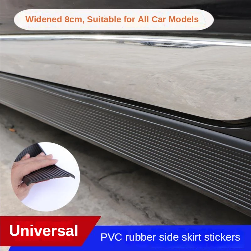 1M/3M/4M Car Door Side Edge Guard Decorative Protector Body Side Skirts Anti-scratch Protection Strip Car Stickers for All Cars