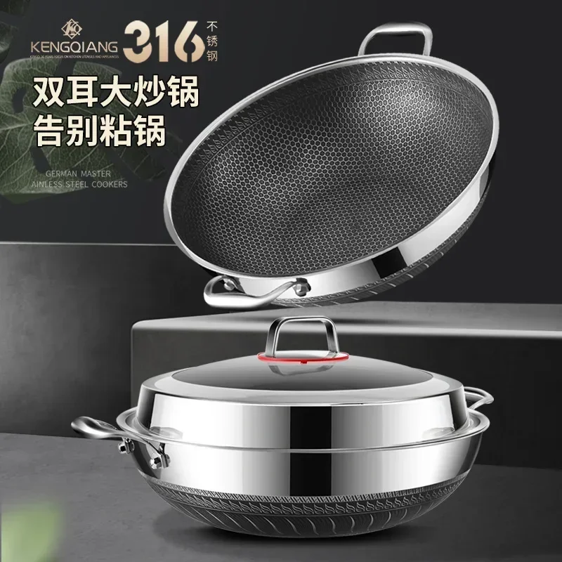 40cm wok pan 316 stainless steel non stick wok household cooking pan frying pan pots and pans induction cooker gas universal