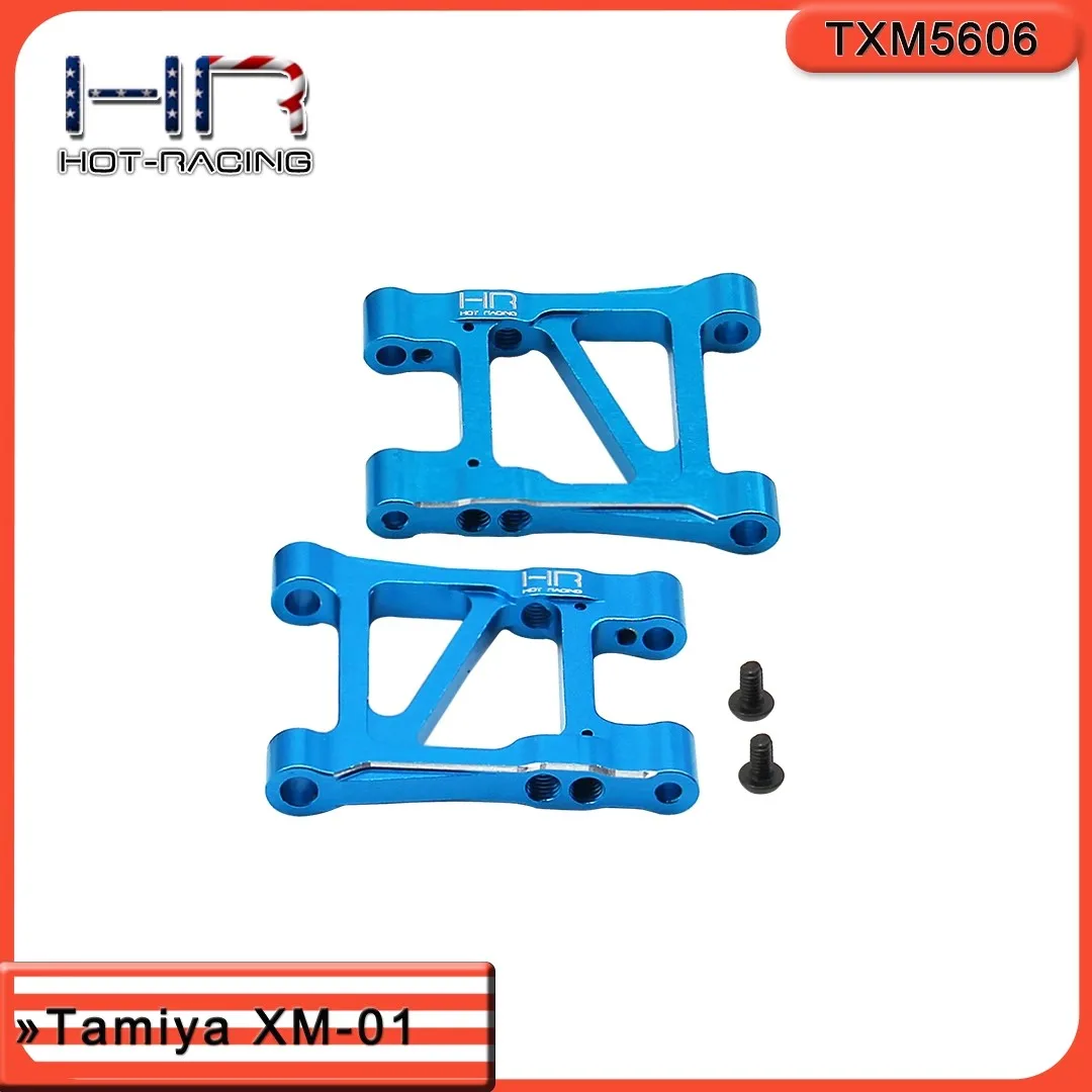 HR Tamiya Tamiya XM-01 aluminum alloy rear lower arm/front lower arm