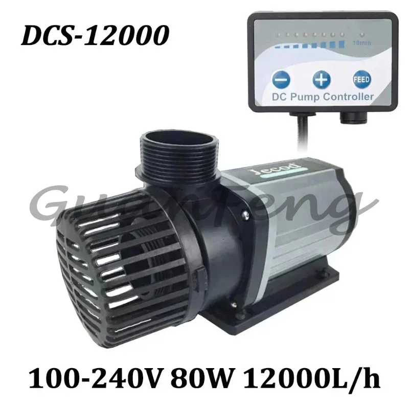 Frequency conversion water pump 100-240V 80W fish tank submersible pump flow adjustable fresh water pump