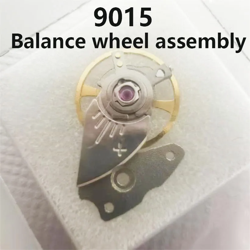 

Suitable For 9015 Movement Balance Wheel Assembly Swing Clamp Plate Full Swing (including hairspring) Watch Movement Accessories