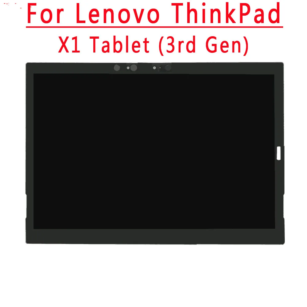 

FRU 01AW893 01AW894 13.0 inch 3000X2000 IPS 40pins EDP 60HZ LCD Screen Assembly For ThinkPad X1 Tablet 3rd Gen Laptop Assembly