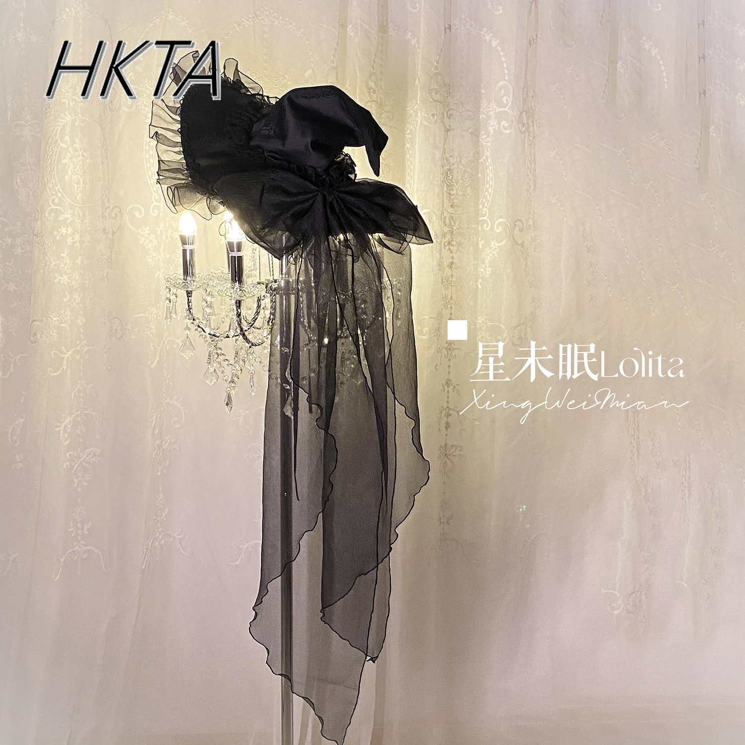 أنيقة شبكة لوليتا هالوين الساحرة القبعات القبعات المرأة الصيف تنوعا سباير القوس القبعات السوداء تأثيري اكسسوارات للسيدات