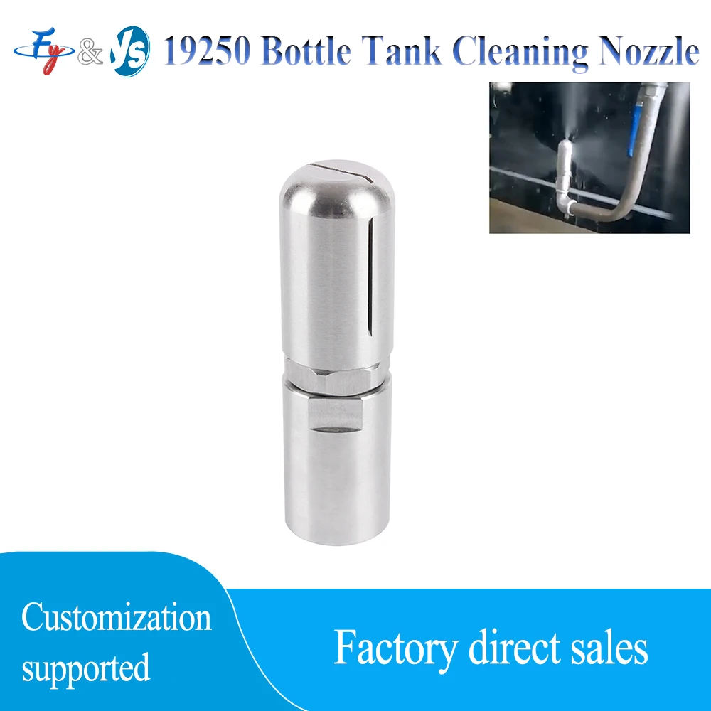 Rotating Spray Ball Stainless Steel Nozzle 360° Automatic Rotary High Pressure Container Tank Washing Connector