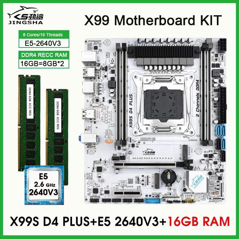 X99 D4 マザーボード LGA 2011-3 セットコンボキット Xeon E5 2640 V3