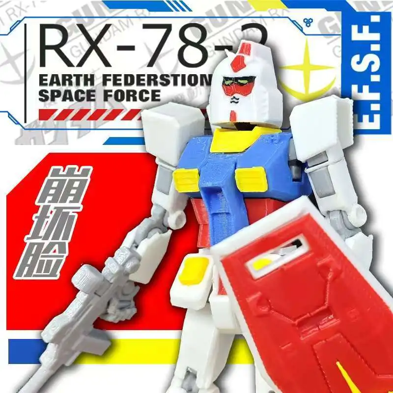 Broken Face Yuan Zu Robot 3D Printing Multi-articular Action Figure Crooked Face Robot Assembled Animation Mecha