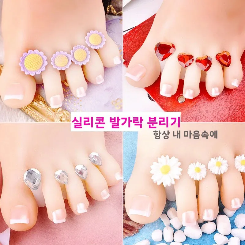 8Pcs Toe Separators Soft Silicone Cute Daisy Heart Shaped Nail Art Rhinestone Toe Locks Japanese Style Beauty Foot Care Tools