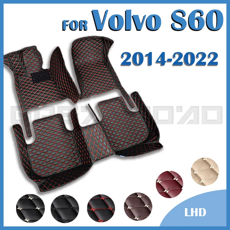 

Автомобильные коврики для Volvo S60 (S60L) 2014 2015 2016 2017 2018 2019 2020 2021 2022