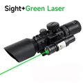 M9-Green Laser