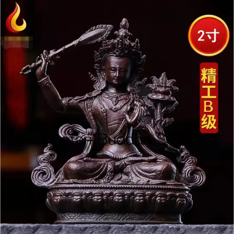 7cm Brass Manjusri Bodhisattva Xizang Tantric Articles Home Furnishings