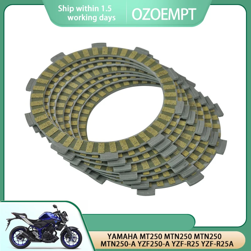 OZOEMPT Fibrous Clutch plate Apply to YAMAHA MT250 MTN250 MTN250 MTN250-A YZF250-A YZF-R25 YZF-R25A