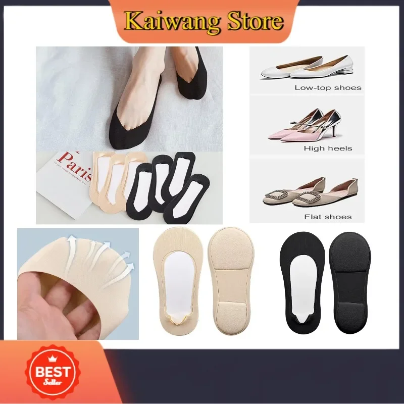 

6 пар женских невидимых носков-лодочек, подходящих для квартир и высоких каблуков, дышащих, тонких летних, хлопчатобумажной подошвы, противоскользящих.