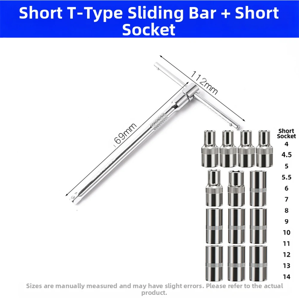 

Набор торцевых ключей Т-образного типа 6,3 мм со сменными головками Т-образная ручка Сменный Т-образный стержень Комплект удлинителя гаечного ключа 1/4 дюйма