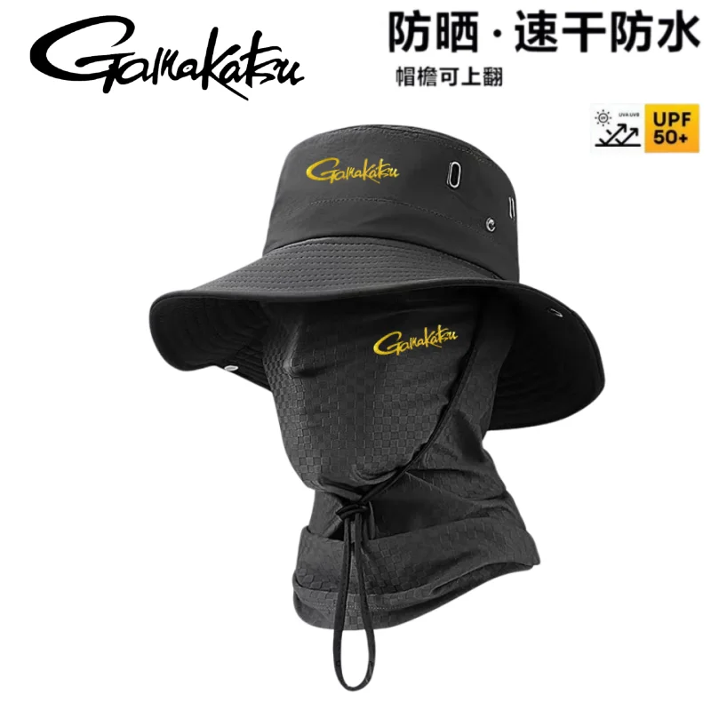 

2 шт. Новая летняя тонкая рыболовная шляпа Gamakatsu 2026 с защитой для лица, солнцезащитная, водонепроницаемая и быстросохнущая панама с головным платком