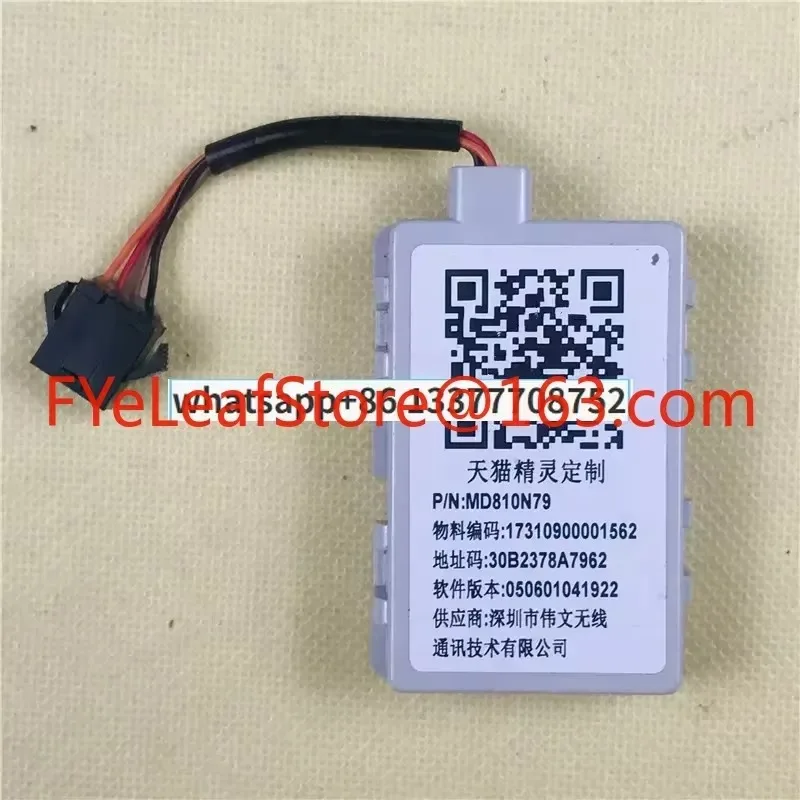 Wireless WIFI Module LSW36BN1 Internet of Things Mobile Phone Remote Network Receiving Board Assembly Midea Air Conditioner Part