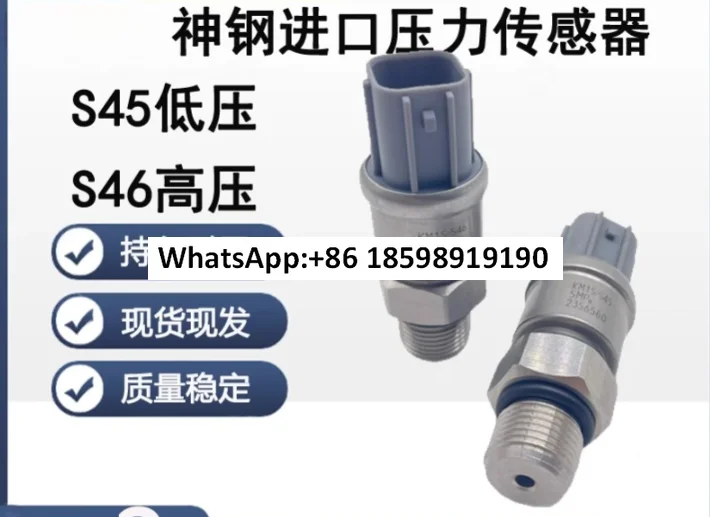 pieces-d'excavatrice-kobelco-capteur-de-pression-km15-s45-5mpa-km15-s46-50mpa