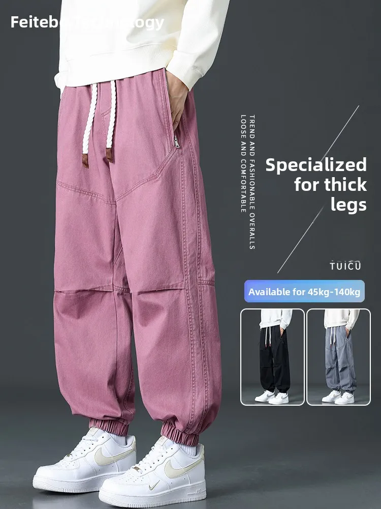 

Loose Cotton Workwear Trousers for Men plus Size Casual Faionable Spring Autumn Cargo Pants Elastic Waist Street Sle