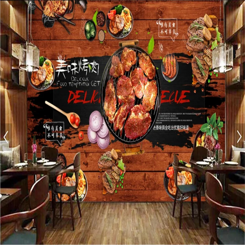 Retro Korean Barbecue Dark Brown Wood Plank Background Wallpaper Mural Restaurant BBQ Snack Bar Industrial Decor Wall Paper 3D