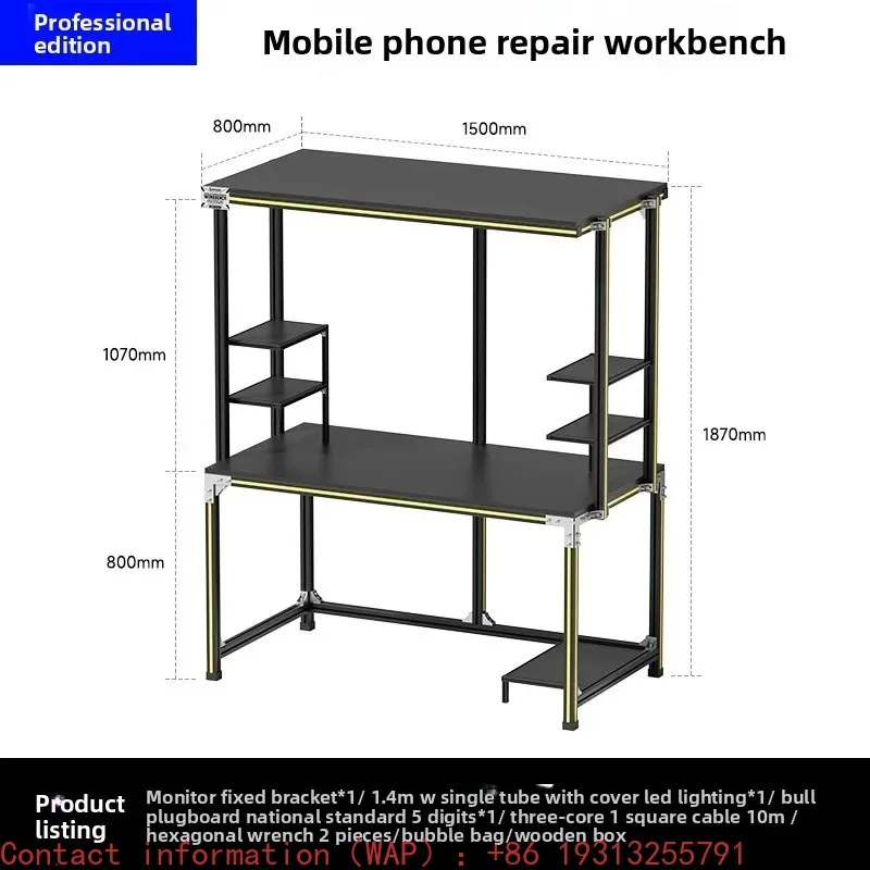 

【Best-selling】Mechanical Multifunctional Metal Repair Bench
