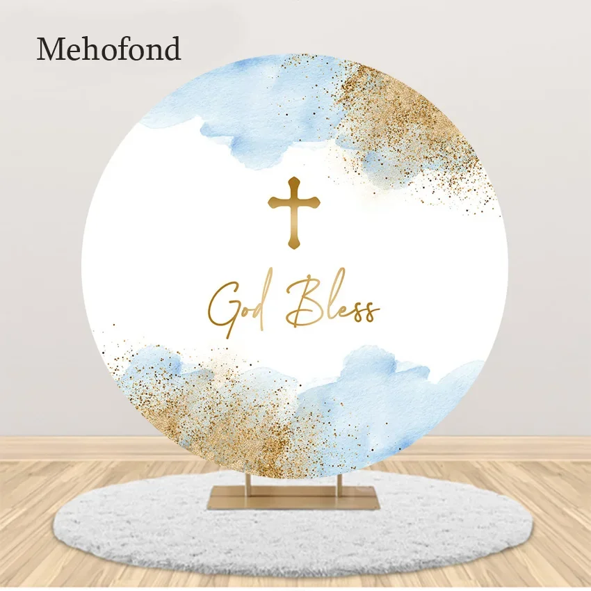 Mehofond Baby First Holy Communion Round Custom Backdrop Baptism Cross God Bless Decor Photography Background Studio Photocall