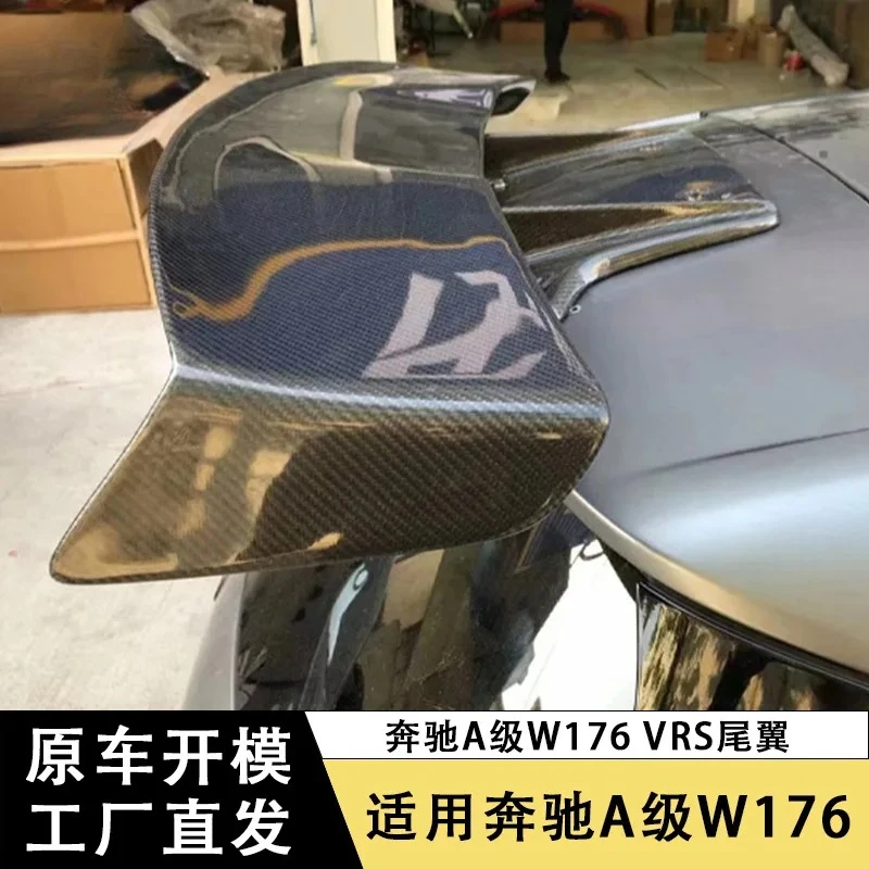 Apply to Mercedes-Benz A-Class W176 VRS Tail Carbon Fiber Fixed Wind Wing Modified Auto Parts Exterior Trim Decoration