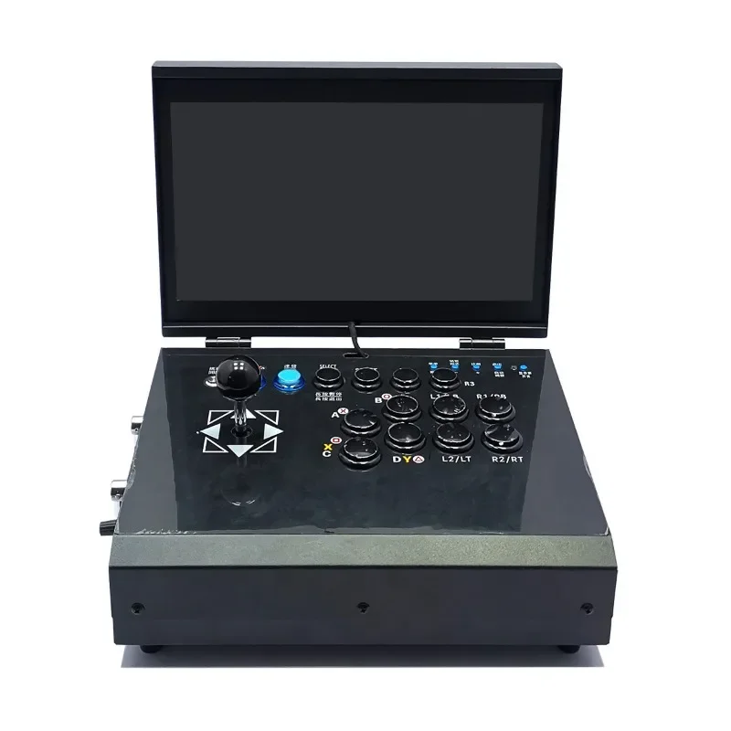 Portable Arcade Gam… - image