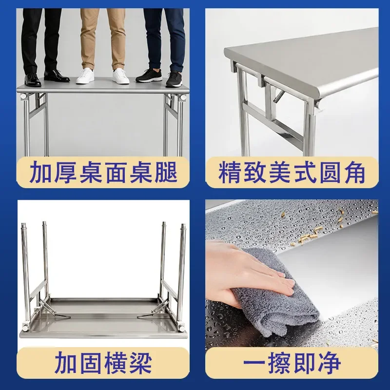 Commercial Stainless Steel Folding Table Long Dining Night Market Stall Operation Packing Workbench for Household Business