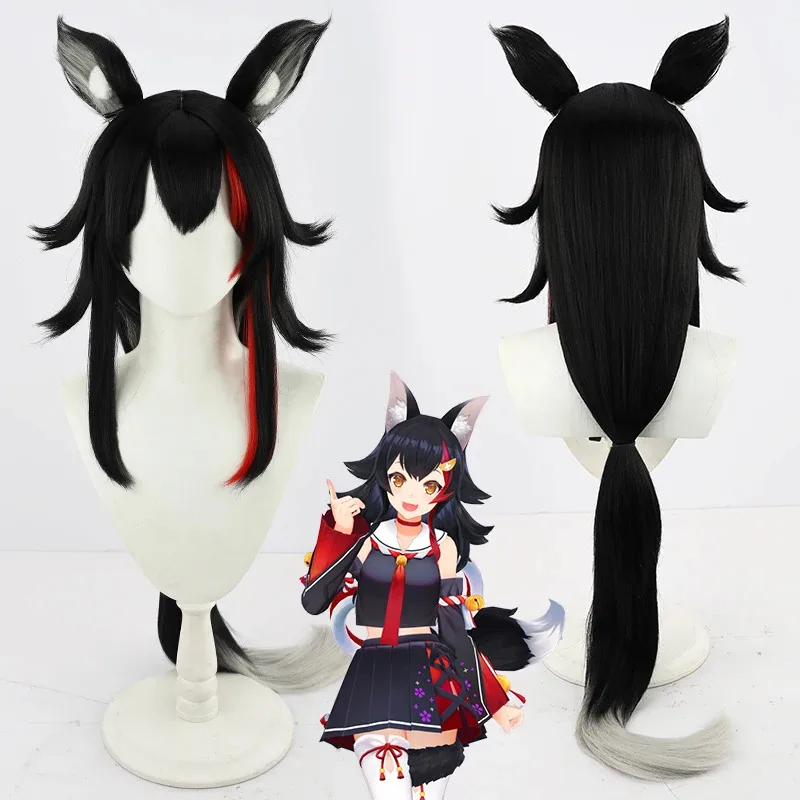 5 Types VTuber Hololive Ookami Mio Cosplay Wig Ears Ookami Mio Black Red Highlight Long Neta Wolf Girls Cosplay Synthetic Hair