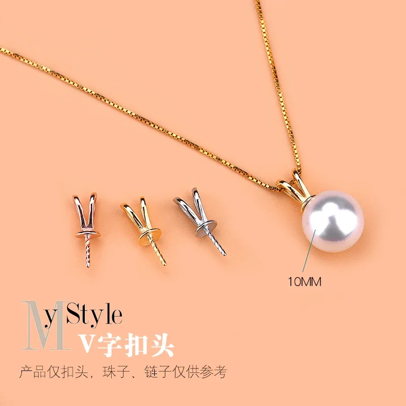 S925 Sterling Silver Pendant with V-shaped clasp and crystal clasp PENDANT HANDMADE JEWELRY DIY accessories material bag