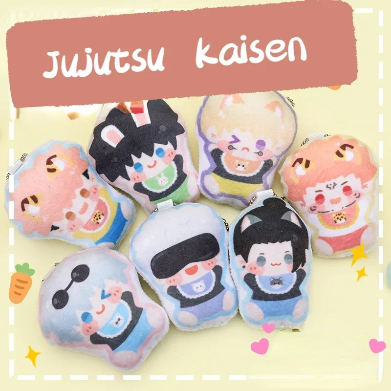 

Hot Anime Soft Soft Stuffed Plush Toys Exquisite Kawaii Schoolbag Pendants Peripherals Great Birthday Gifts for Friends or Kids