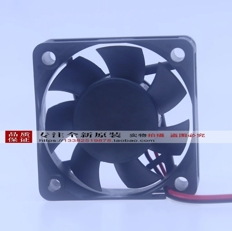 NEW SUNON KDE1205PHV1 5CM 5015 DC12V Maglev silence cooling fan