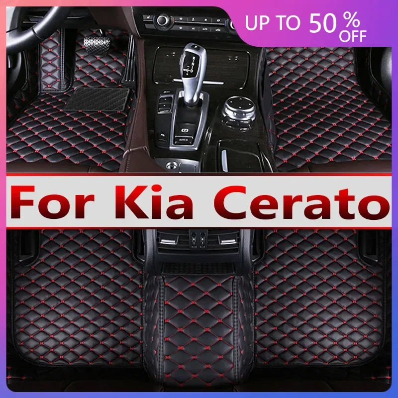 HOT Car Floor Mats For Kia Cerato 2007 2008 2009 2010 2011 2012 2013 2014 2015 2016 2017 Custom Auto Foot Pads Interior Accessor