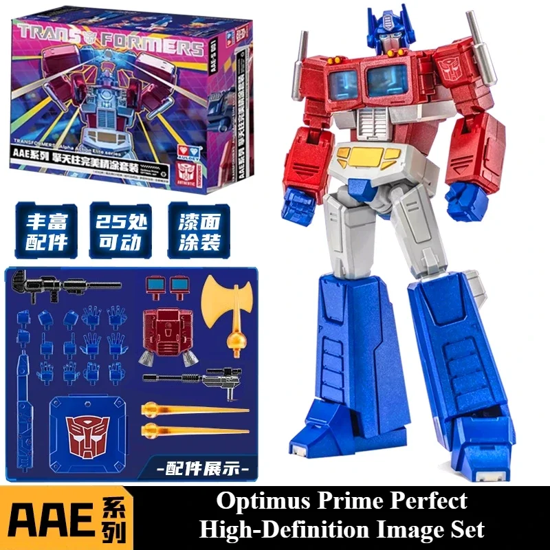 Disponibile autentico AULDEY Transformers AAE Series G1 Optimus Prime Versione con rivestimento fine Set di giocattoli per ragazzi Modello Modello Ornamenti