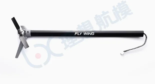 Hélice de Queue D'hélicoptère, Pièce de Rechange de Rechange pour Pale de Rotor D'hélicoptère RC pour Fly Wing FW200 Jouets modèles Hélice de Queue D'hélicoptère, Pièce de Rechange de Rechange pour Pale de Rotor D'hélicoptère RC pour Fly Wing FW200 Jouets modèles