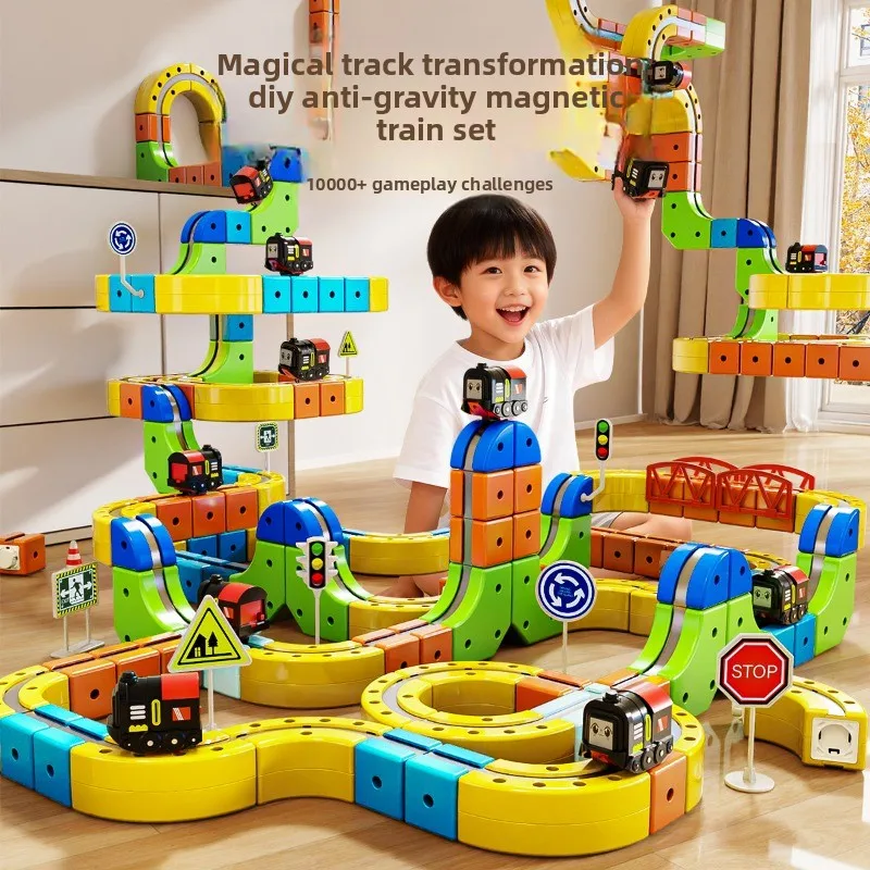 

Magic Cube Magnetic Versatile Train Track Car Electric Anti Gravity Children's Magnetic Rail Car