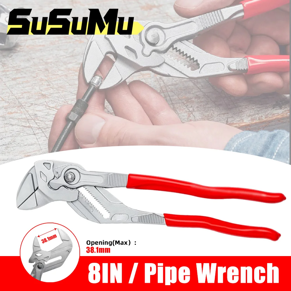 8 Inch Eagle Beak Wrench Water Pipe Pliers Adjustable Spanner Press Clamp Multifunction Large Opening Plumbing Household Tools