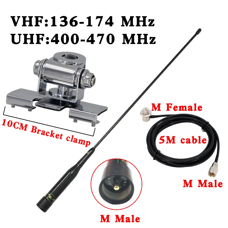 Nagoya NL-R2 VHF UHF Dual Band 144/430 MHz Radio Antenna/Flexible Whip PL259 Antenna for Baofeng Motorola ICOM Car Mobile Radio