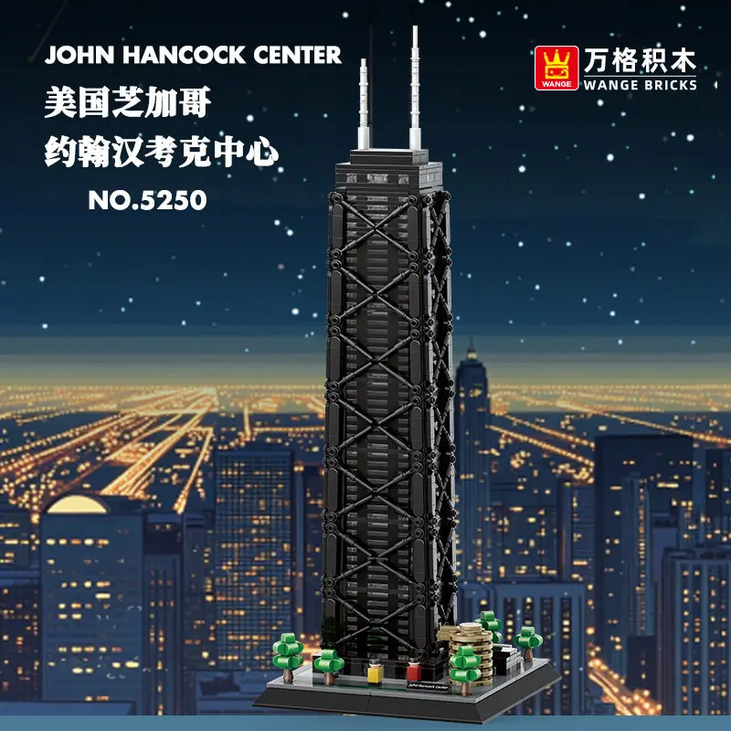 

1284PCS World Famous Architecture Building Blocks New York Manhattan Rockefeller Center Chicago John Hancock Center Collectible