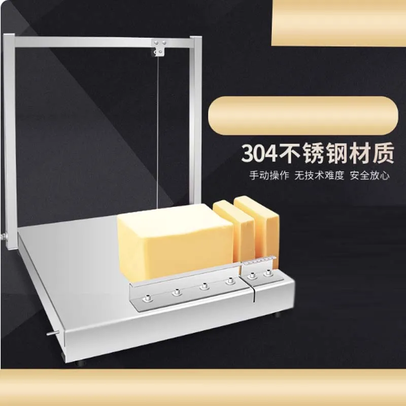 Commercial Cheese S…