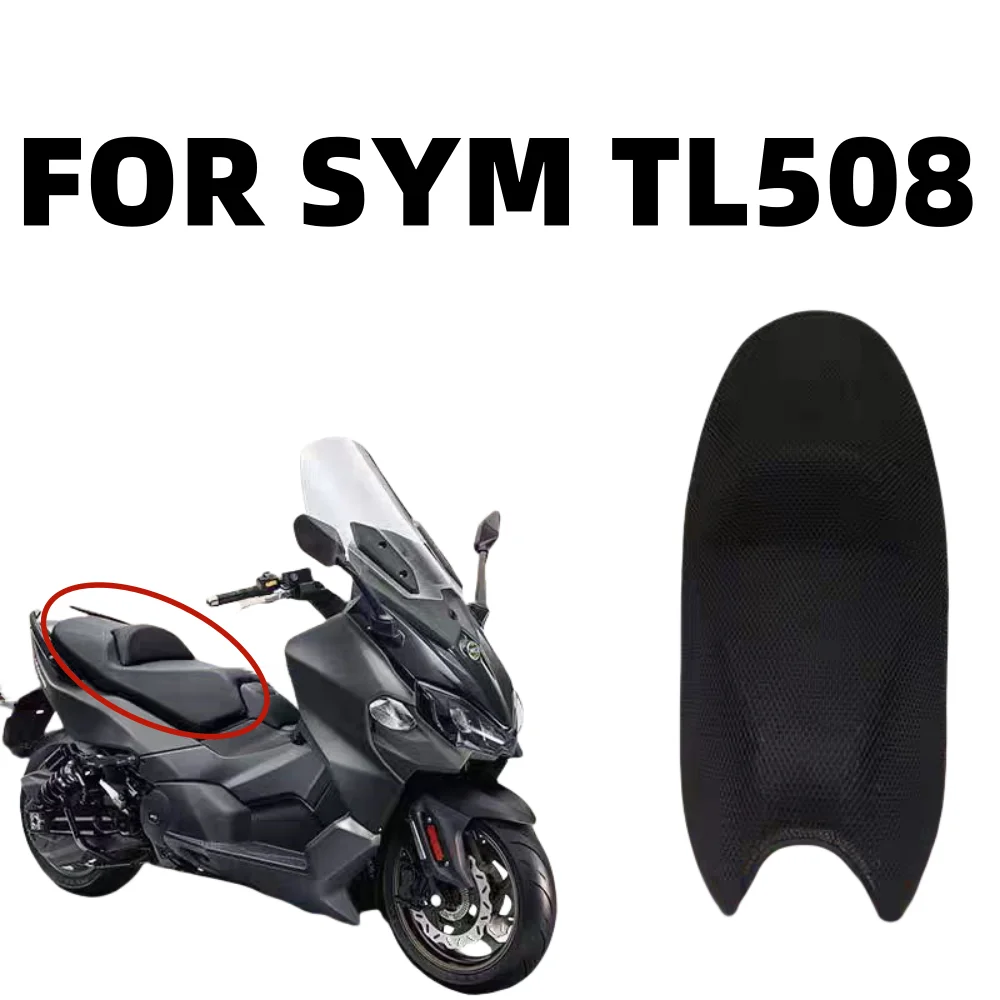 Motorcycle Seat Cov… - image