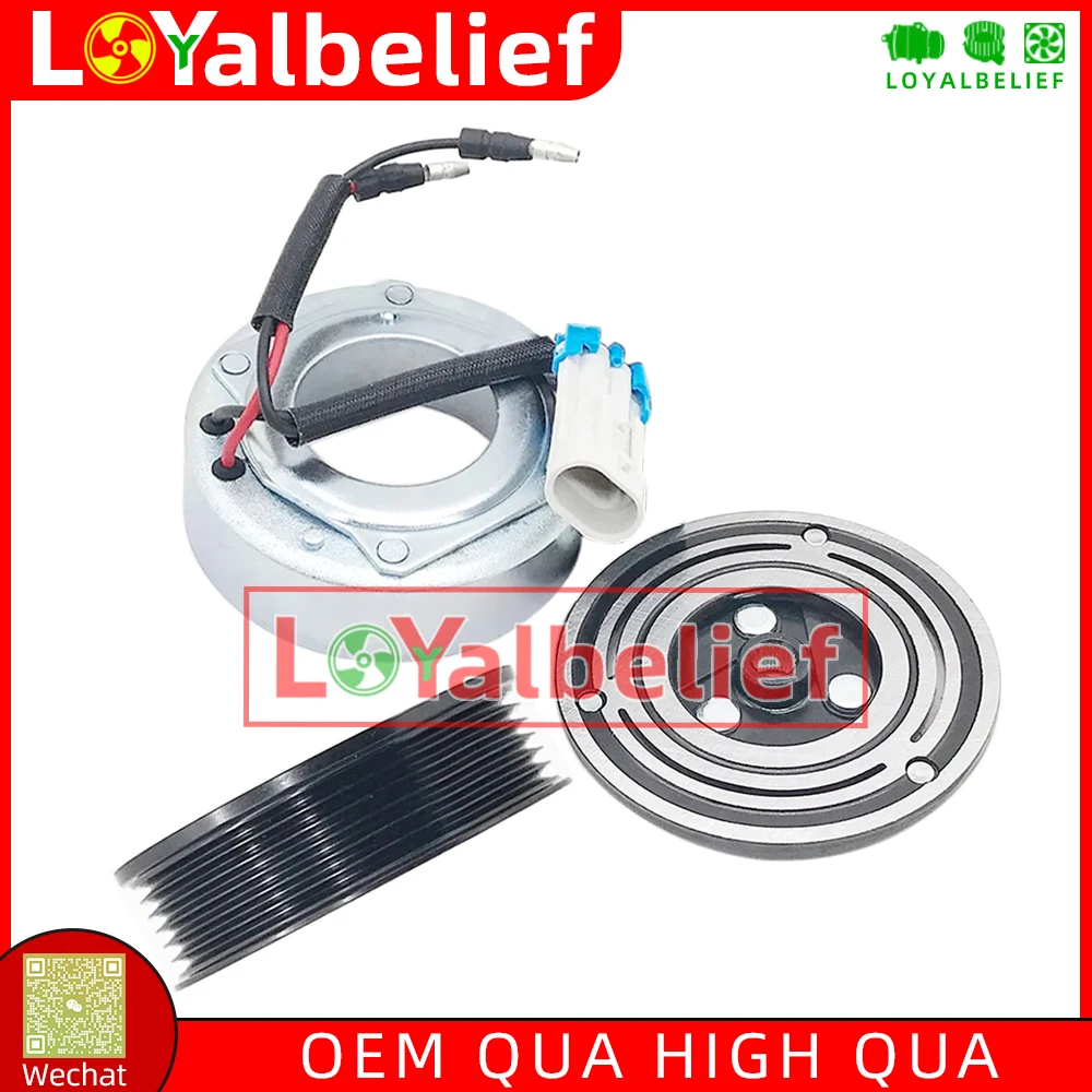 

NEW AC Compressor Clutch For Chevrolet GM Onix Cobalt Spin 1.8 52067902 95370313 95370317 95059819