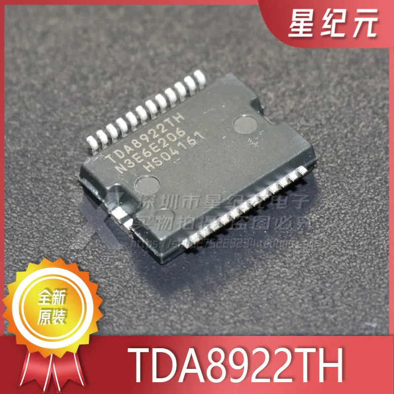 1 Piece Orignal New TDA8922TH TDA8922BTH HSOP24 Digital Audio Amplifier IN STOCK