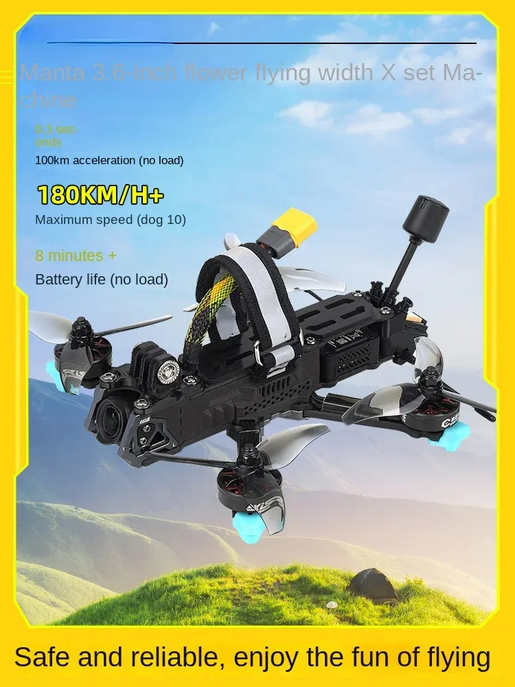 Manta Manta 3.6-Inch Huafei Machine Set FPV Crossing Machine O3 Digital Map