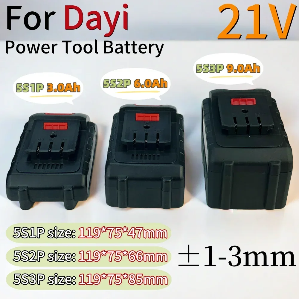 For Dayi 21V 3.0/6.0/9.0Ah Lithium-ion Rechargeable Power tool Battery Suitable for Cordless Electric wrench, drill, saw etc