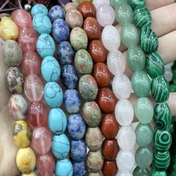 10*14MM Natural Stone Rice Shape Agates Quartz Aventurine Loose Spacer Beads For Jewelry Making DIY Bracelet Necklace Accessorie