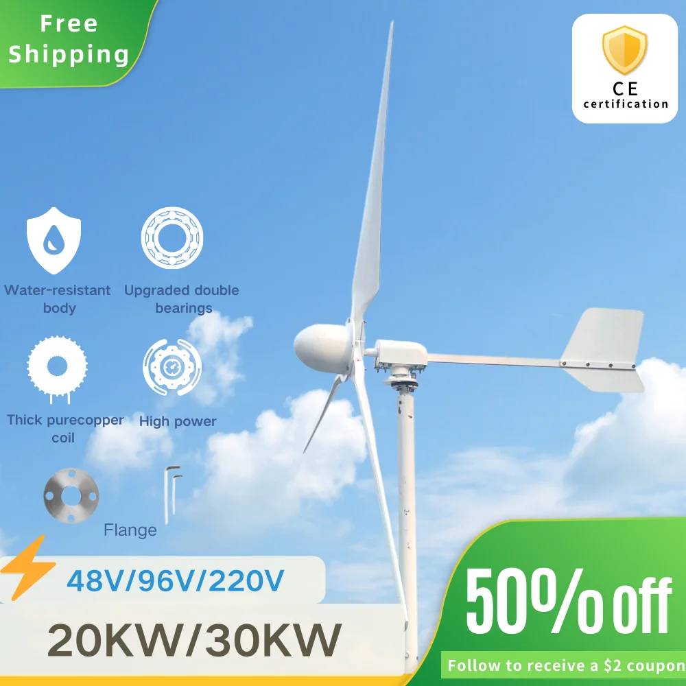 

Free shipping Wind Turbine Generator 20KW 30KW More Powerful Horizontal Wind Turbine 96V 220V Low Speed More Efficient home use