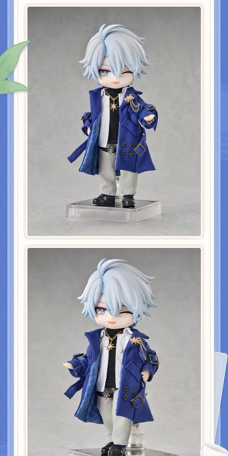 Vorverkauf Honkai Star Rail Original miHoYo Offizielle Phainon PUPPE Zug um die Welt Reisefiguren Ornamente Cosplay Anime Spiel Geschenk – Detail 7